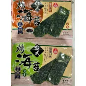上豐烤海苔買12包送2包醬燒烤海苔.椒鹽烤海苔（素）