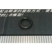 〈旺旺現貨〉國民車旺旺9564-全新三陽老達可達/小達可達-50 碼表線防塵O環 里程線防水油環