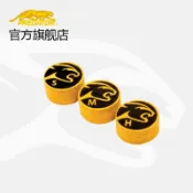 宜家二居 PREDATOR美洲豹勝利者皮頭九球撞球撞球桿大頭桿頭配件用品