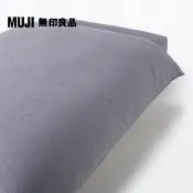 【MUJI 無印良品】柔舒水洗棉被套/SD/深藍