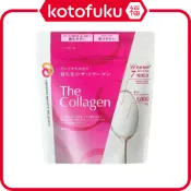 資生堂 SHISEIDO 澄淨彈潤膠原蛋白粉（The Collagen Powder）126g