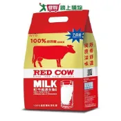 紅牛 超濃全脂奶粉(2KG)【愛買】