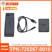 ♞,♘TPK-725267-0010 416912 適用於 Bose Soundlink MINI 2 II 底座充電器