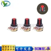 WH148單聯雙聯電位器 B1K/2K/5K/10K/20K/50K/100K/500K/250K/1M