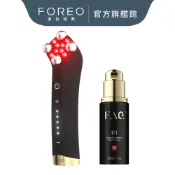 FOREO FAQ 402塑顏美膚儀+P1蜂蜜肌底精華液 專業級面部護理組(專業面部護理組合/導入儀組合/官方旗艦館)