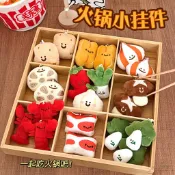 原創火鍋黑輪關東煮公仔吊飾配飾少女可愛甜不辣美食玩偶背包鑰匙扣裝飾小掛墜