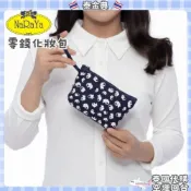 (店+) NARAYA 化妝包 手機包 零錢包 耳機包 兩用手提包 Cosmetic Bag