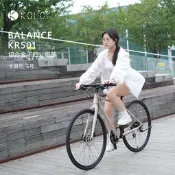 Kolor卡勒單車BALANCE-KR501鋁合金平把變速公路車雙碟自行車