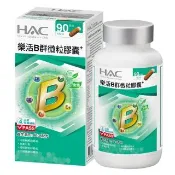 【永信藥品】樂活B群微粒膠囊(90粒/瓶)