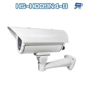 昌運監視器 昇銳 HS-H009N4-B 200萬 紅外線變焦戶外防護罩攝影機 PoE IP66 夜視40M