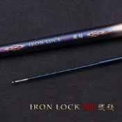零碼特價原價1550 85H 567尺  85H調性  鐵鎖5/6/7 猛哥釣具 鐵鎖 DK 漁鄉28調蝦竿