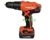 老池工具 maktec 牧科 14.4v 雙鋰電 可鑽水泥 震動鋰電起子機 電動起子機 電鑽 MT080E