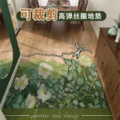 【專業訂做地墊】 梵高油畫可裁剪入戶地墊玄關進門絲圈腳墊大門口防滑門墊家用地毯