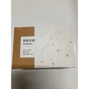 協隆茶園-酸柑茶(茶包) *客家名產*  5g*20包