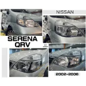 小傑車燈-全新 NISSAN 日產 SERENA QRV 02 03 04 05 06 年 原廠型 大燈 一邊2600元