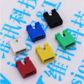 🏪批發價🏪（10pcs）2.54 跳線帽 短路塊 彩色 黑紅黃藍白色 2.54MM 短路帽