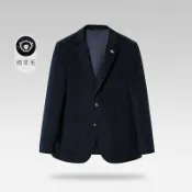 全球選品1館 生活百貨 西服男春季純羊毛舒適單西男士高級修身西裝禮服外套休閒