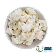 【廣富威】熟凍白花椰菜 白花菜 白花椰 即食白花椰菜 (1000g/包) 熟凍蔬菜 懶人食材