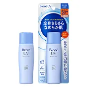 【DOKODEMO】花王 Biore 長效輕透防曬乳液 SPF50   / PA      40ml