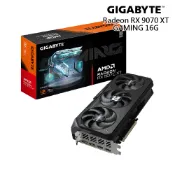 【蝦皮直營】技嘉 Radeon RX 9070 XT GAMING 16G 顯示卡 廠商直送