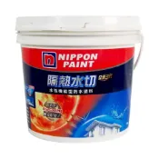 (店+)【立邦】全新3代「隔熱水切」水性機能型防水塗料 白色＜4公斤裝＞／漆王