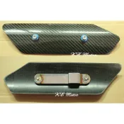 防護蓋 防燙片 排氣管護片 防燙蓋〈碳纖維護片+支架組〉適用:白鐵管/碳纖維管/鯉魚管/水滴管/卡夢管/蠍子管/86管