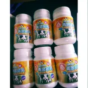 (多瓶優惠)(南投 名間 農會) 南投 名間鄉農會 黃金初乳錠 牛初乳