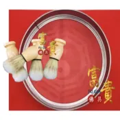 【富貴佛具】八卦篩 香灰篩 毛刷 神明刷 神明廳整理 清屯 送神 淸囤日 八卦篩網 香灰 爐灰篩 香灰篩 淸囤日 神像刷