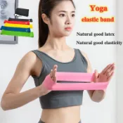 Yoga elastic belt high density rubber pull ring sports fitne