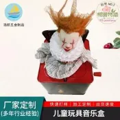 【LT】定製馬口鐵盒音樂盒 憚跳公仔手搖音樂鐵盒 正方形鐵盒子