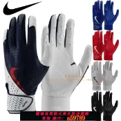 青禾優選 【全網低價 可打統編】【精品棒球】美國進口耐克Nike Alpha棒壘合成皮革打擊手套可水洗