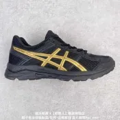 亞瑟士 Asics Gel-Contend 4 抗衡4代低幫城市休閑運動跑步 運動 休閒 男女 19