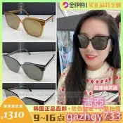 HER 韓國Gentle Monster代購GM墨鏡男女同款太陽鏡眼鏡孫藝珍同款[古亞]G