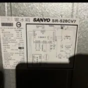 三洋變頻冰箱SR-480BV5 SR-528CV7 SR-528CV SR-533BV原廠 電源除霜控制基板