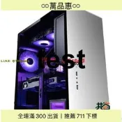 同創.現貨臻享購喬思伯（JONSBO）U5銀色TX機箱（全鋁外殼TX主板支持24冷排背線長顯卡雙面玻璃側透）