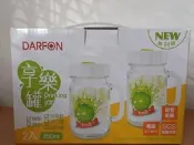 【股東會紀念品】享樂罐450ml 水果飲 沙拉罐 儲物罐 醃製 擺飾 玻璃瓶 DARFON 2入一組 梅森瓶。