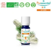 官方直營 璞萃 綠花白千層精油 10ml 精油 有機認證 Puressentiel