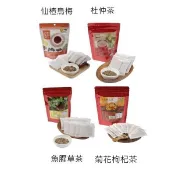 維盛發 仙楂烏梅茶 魚腥草薄荷茶 杭菊枸杞茶 (10入/袋)任選﹝小資屋﹞