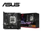 華碩 ROG STRIX B650E-I GAMING WIFI 主機板+酷碼 MasterBox NR200P V3 黑 ITX 機殼+ACER Predator GX850W SFX 電源 金牌