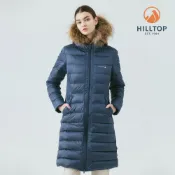 HILLTOP山頂鳥 超潑水石墨烯蓄熱羽絨長版大衣外套 女款 灰藍 | PF21XF96ECE0