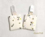 唯小伊手作＊奶茶小花花＊平安符袋/護身符袋/香火袋＊可愛＊客製