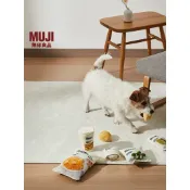 全新現貨 無印良品MUJI 寵物玩具 貓貓狗狗咬咬玩具 響紙 bb發聲玩具 仿真零食
