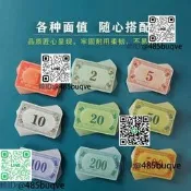 代替錢碼子牌棋牌室籌碼卡打牌碼子記分卡代幣麻將籌碼加厚磨砂耐