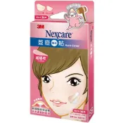 來易購 3M Nexcare 荳痘隱形貼 綜合包 36入