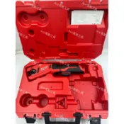 Ace電動工具 米沃奇/美沃奇/milwaukee/c12pc/2471-20/壓接不鏽鋼管切管/
