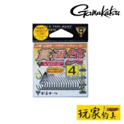 ｜玩家釣具｜Gamakatsu 貫通筏 磯釣鉤 粗骨 魚鉤 釣鉤 鉤子 星點臭肚