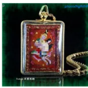 龍普Ram 橫刀奪愛桃花牌（強效版） 奪取愛情 可指名桃花 也可帶來主動桃花人緣 幫助你得到想要的人 M35M35