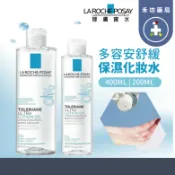 理膚寶水 多容安舒緩保濕化妝水 200ml/ 400mL LA ROCHE-POSAY 【禾坊藥局】