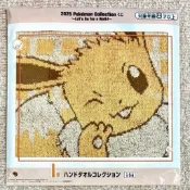 Pokemon 寶可夢中心 皮卡丘與鏡餅玩偶 / 限購胸針 / 一週年限定寶可夢悠遊卡 / 精靈寶可夢一番賞 現貨