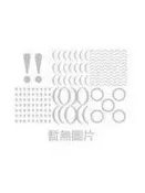 【小熊家族】《法國                                   100199021》ISBN:9576321638│台英│張◆文│七成新